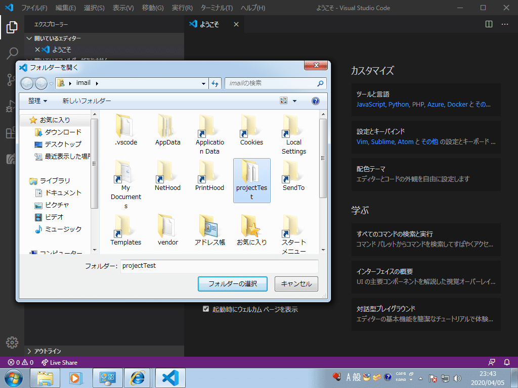 無題