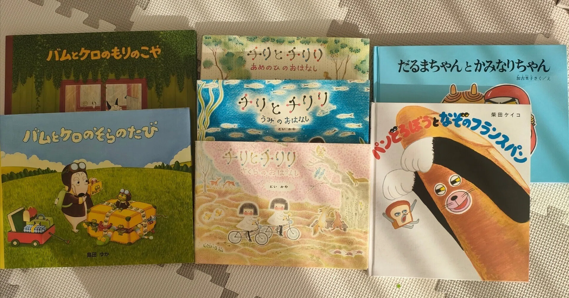 現役・国語科の校長先生に聞いた！おすすめの絵本シリーズ📚️｜FIREを