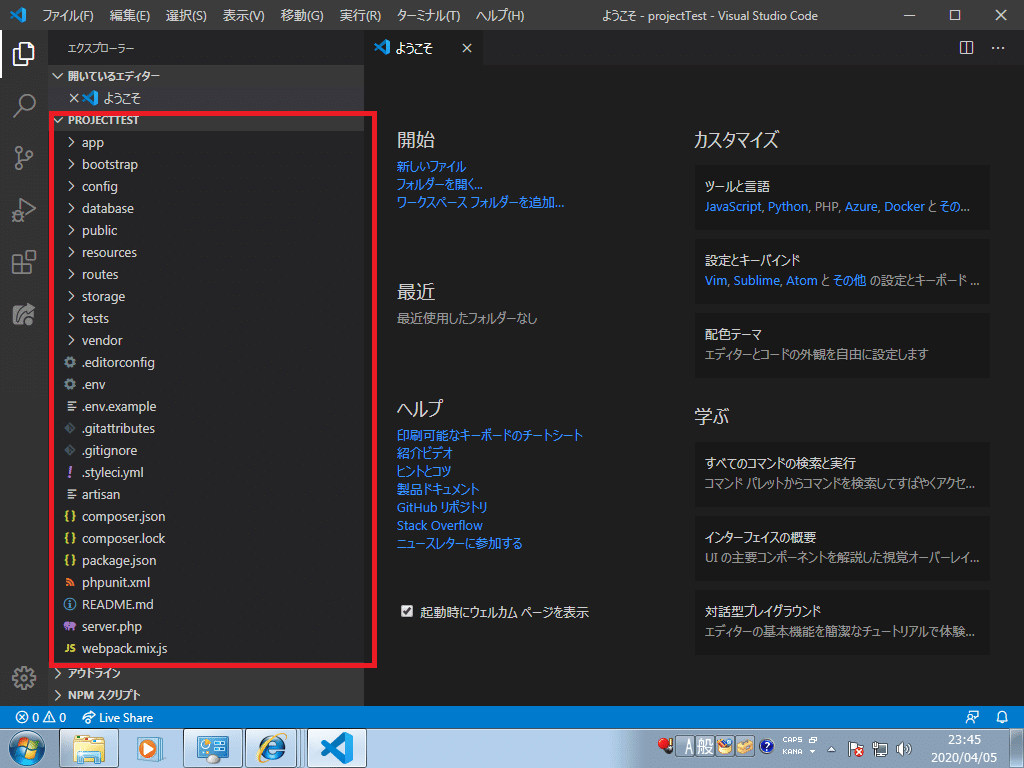 無題