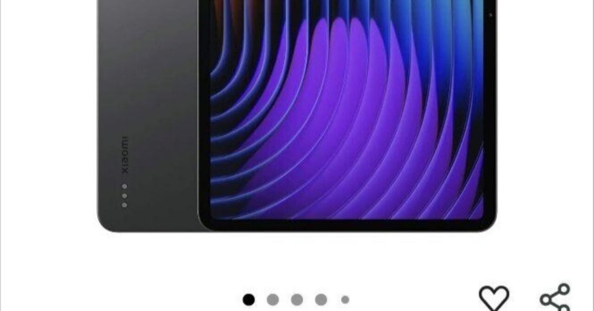 Xiaomi Pad 7 本日限定SALE Xiaomi-pad-7-Gray-300x300.jpg