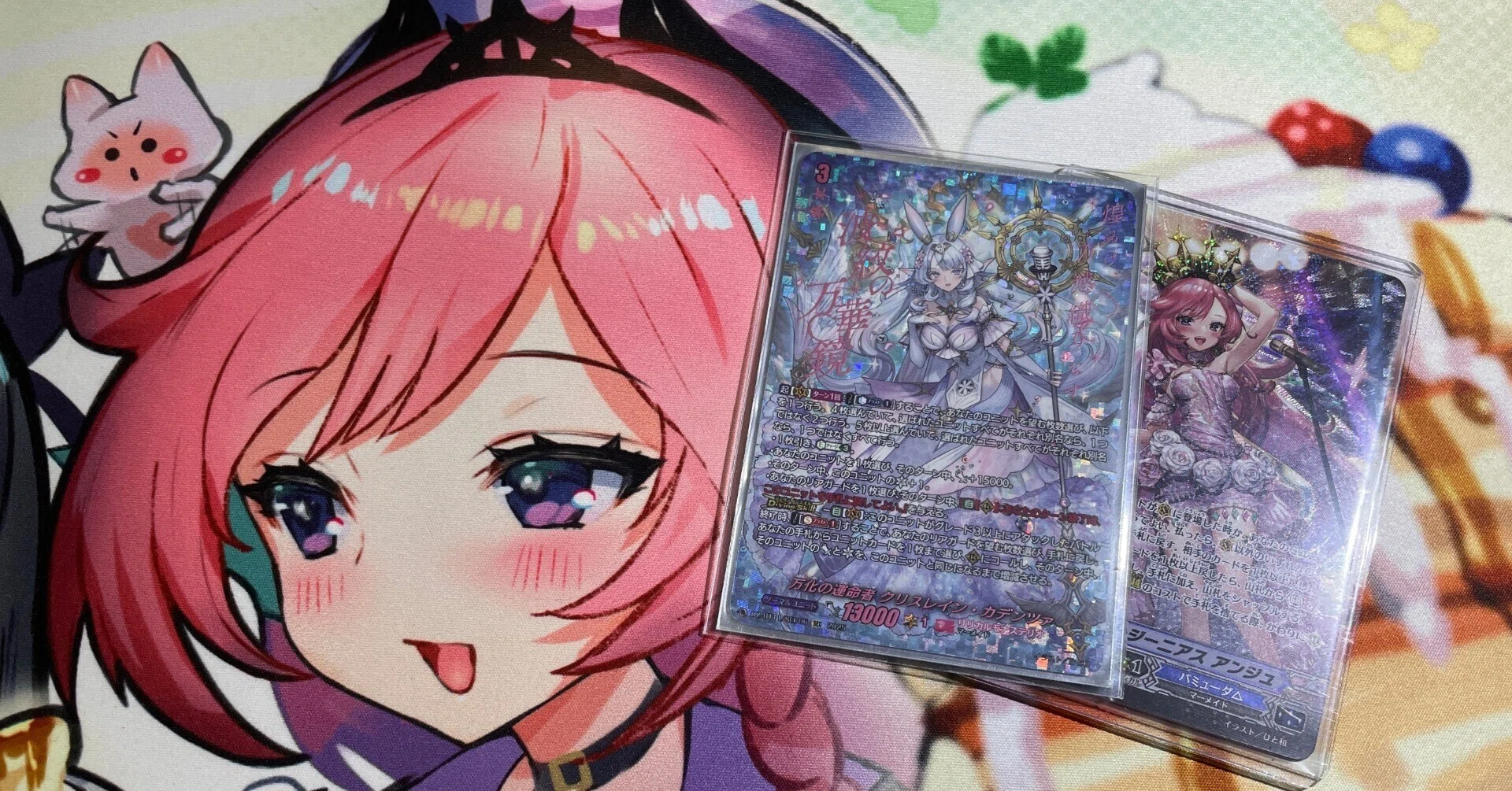 ヴァンガード　クリスレイン　デッキ　ユイカ　フランセット　煌結晶　ハイファイブ ひと和先生がいらっしゃるのでクリスレイン使ってきましたよ