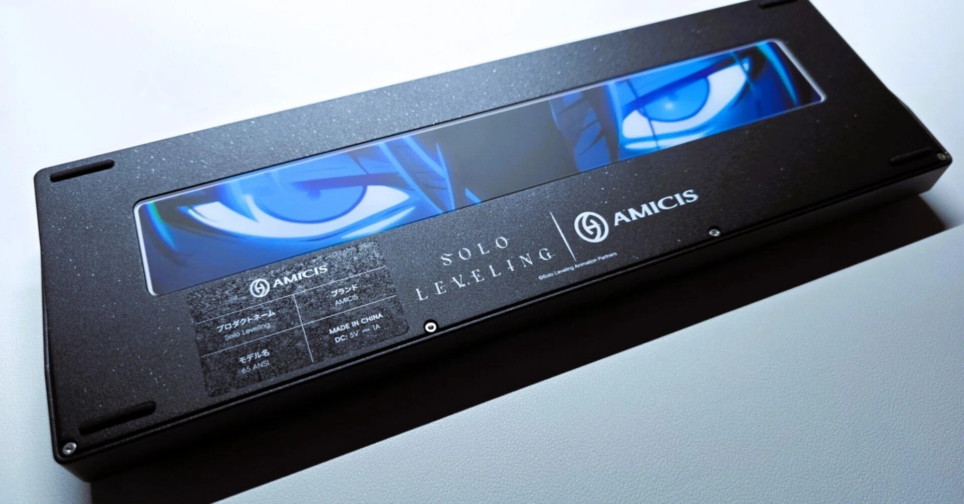 俺だけレベルアップな件 | AMCIS ①キーボード提供レビュー｜しじま