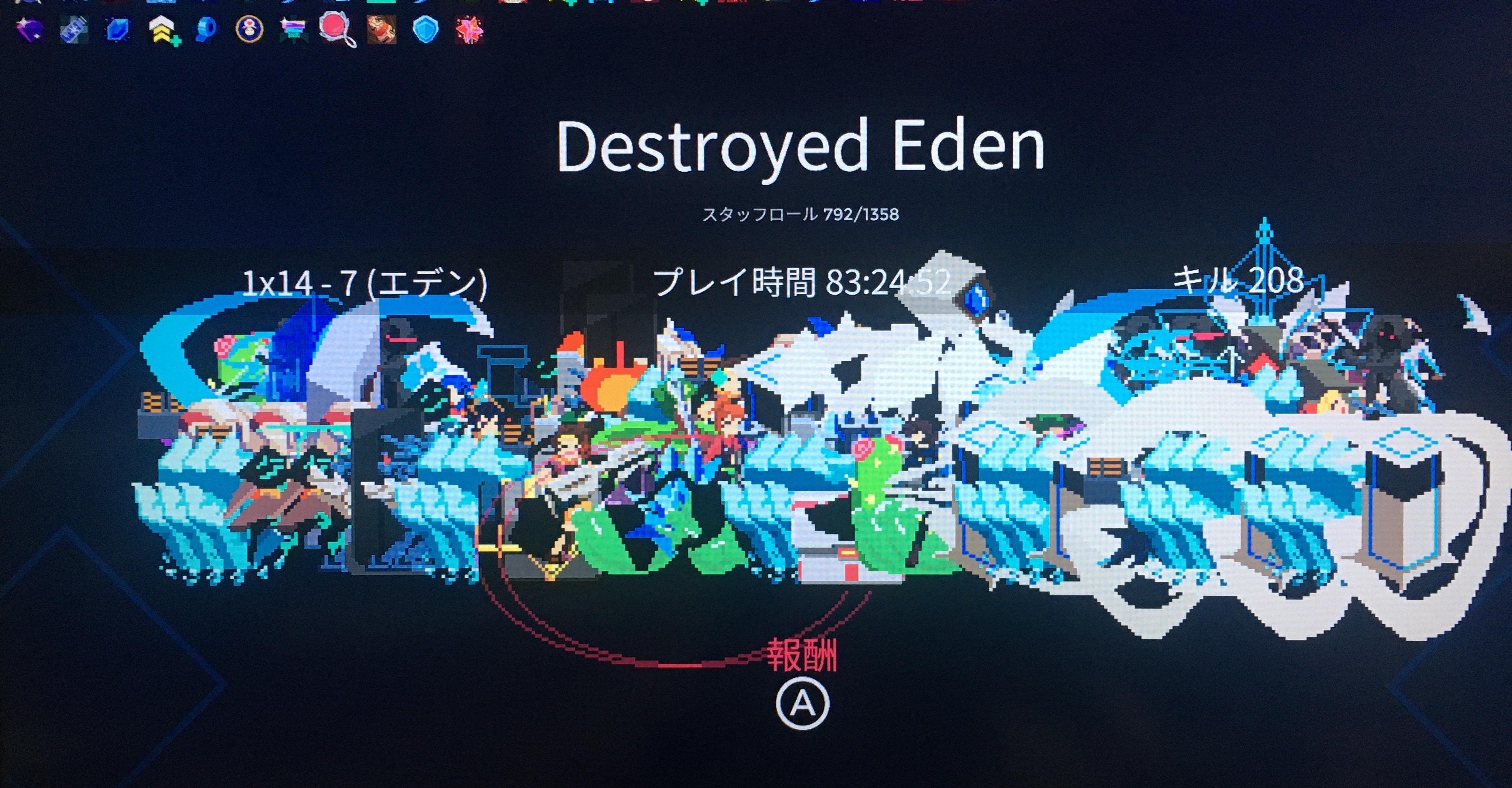 One Step From Eden 攻略 エンディング分岐と最強デッキ ハト Note