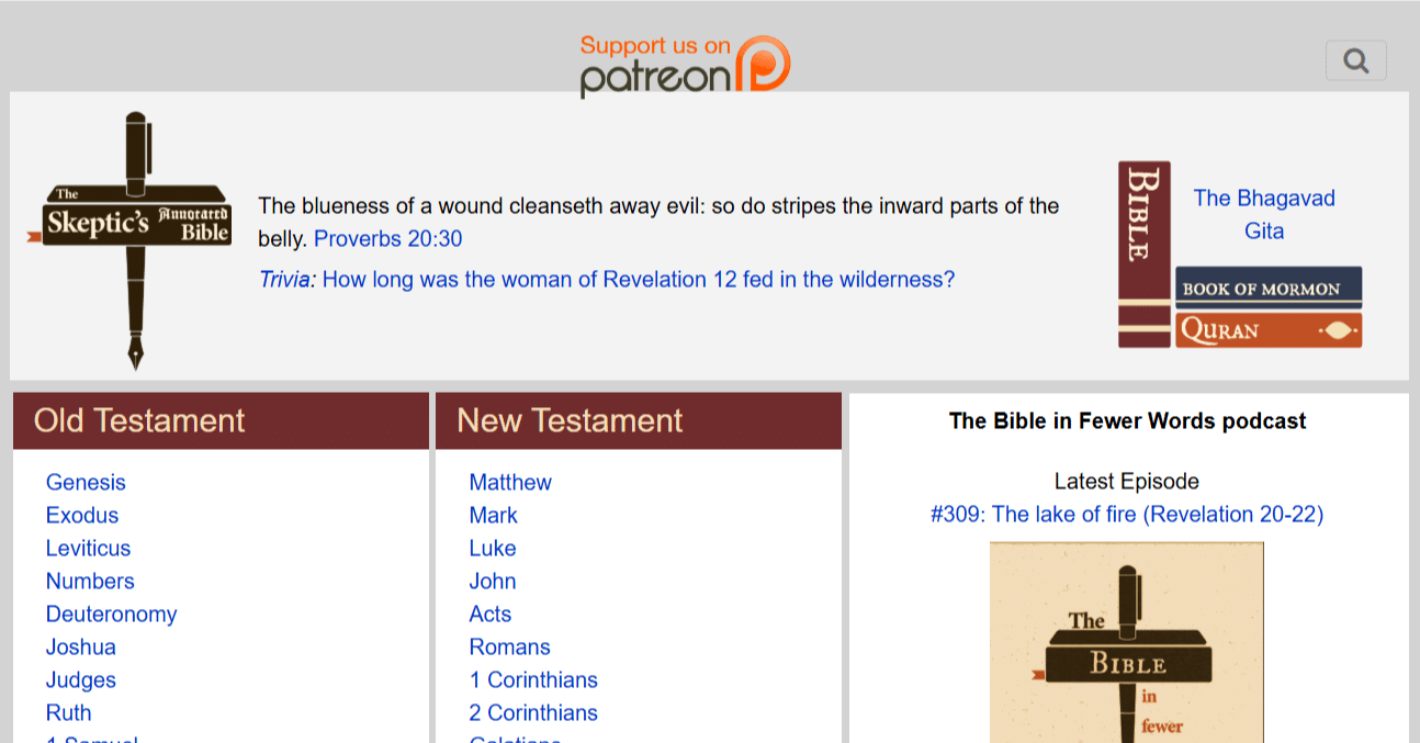 Skeptic's Annotated Bible」の問題点と、信仰をめぐる「解釈」の