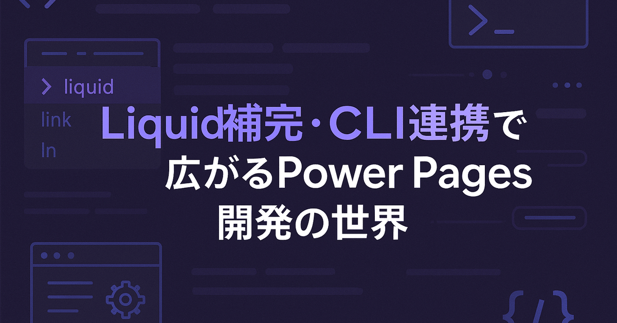 【未開封】ナーフ DEPLOY CS-6 希少クリアバージョン PS1 公開されなかった手記 未開封品 ※背表紙面の帯に色褪せ