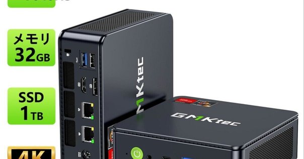 TRIGKEY Green G5ミニPC: 小型ながら高性能で拡張性も抜群のミニ