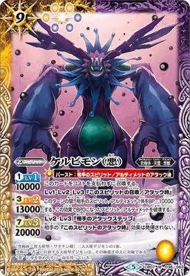 ルール改定について Yuta Note ルール改定について Yuta Note