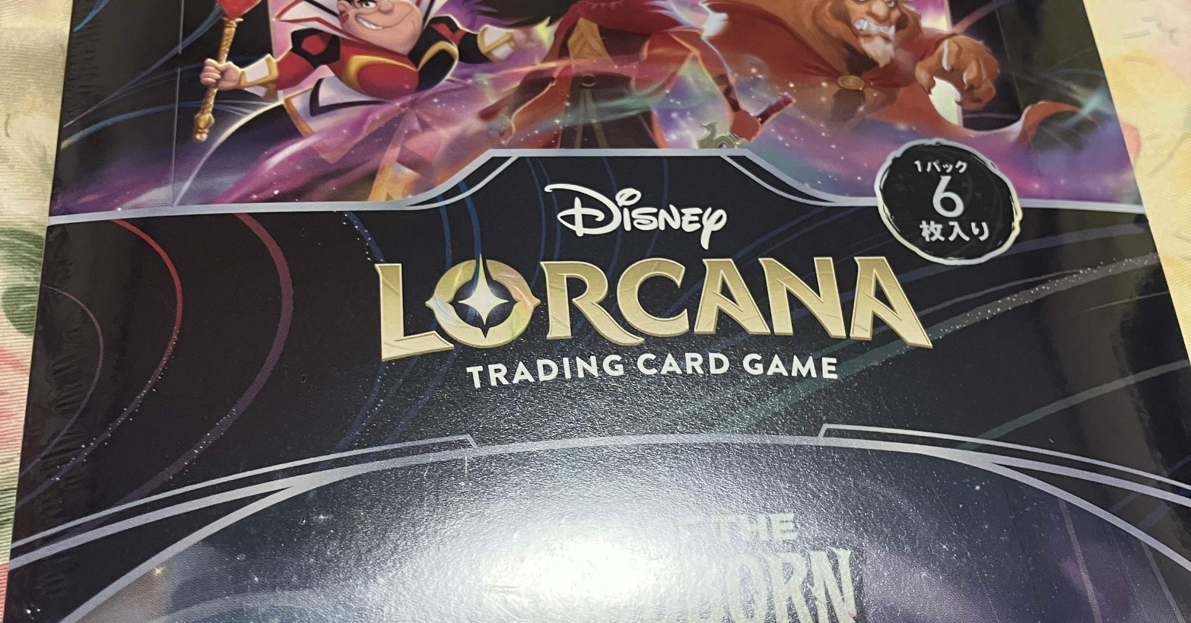 ロルカナ】ディズニーロルカナ1BOX定価5280円が1600円だったから買って