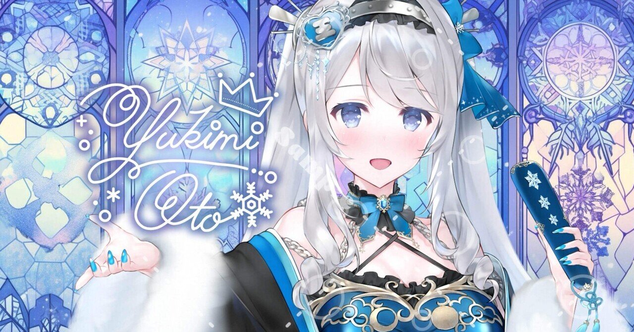 彼方に響く祈りと誓い―AZKiメジャーデビューEP『3枚目の地図