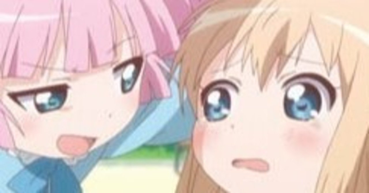 レビュー記録「『ゆるゆり』」｜もんハウス