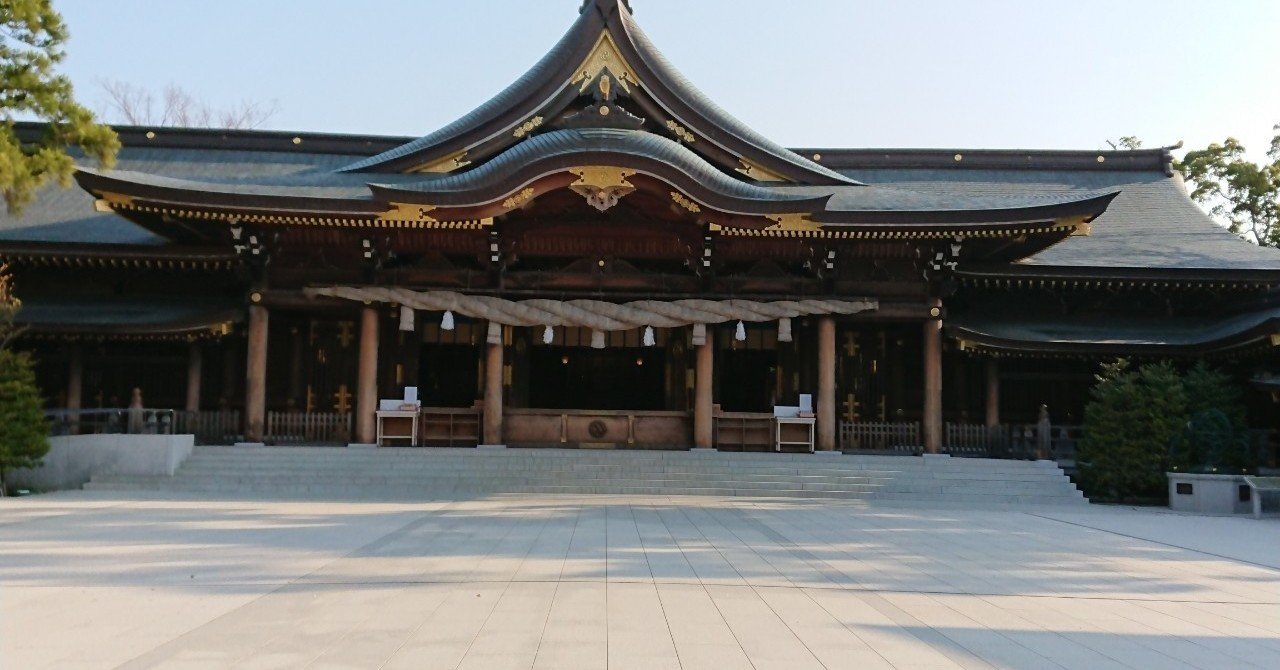 寒川神社行って来ました Orange Note
