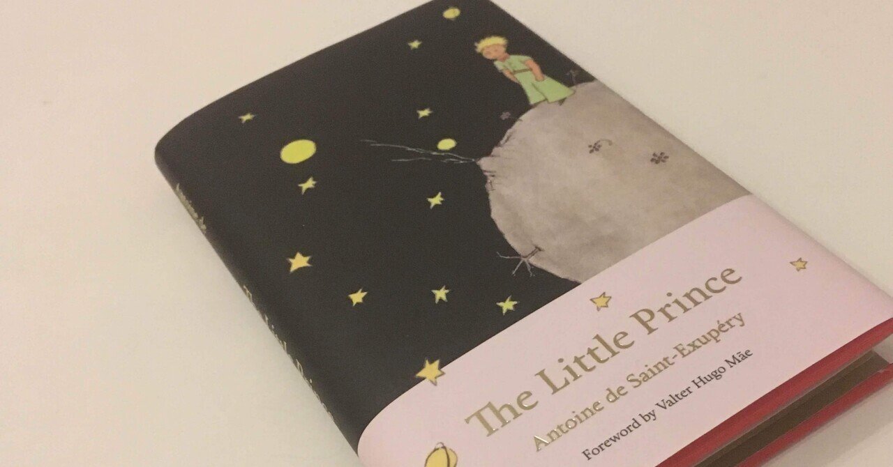 THE BEAUTIFUL ONES プリンス回顧録　prince THE BEAUTIFUL ONES プリンス回顧録 | rebelbooks