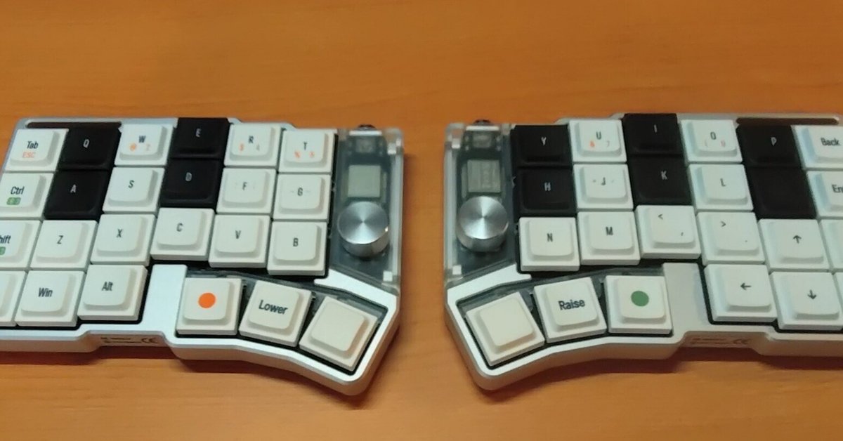 conductor 分割キーボード　狭ピッチ40％オーソリニア conductor 分割キーボード 狭ピッチ40％オーソリニア - メルカリ