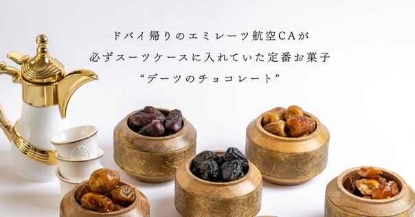 クレオパトラ　石鹸６個x8パック合計48個セット　ドバイにて購入 クレオパトラ 石鹸6個x8パック合計48個セット ドバイにて購入 幻の