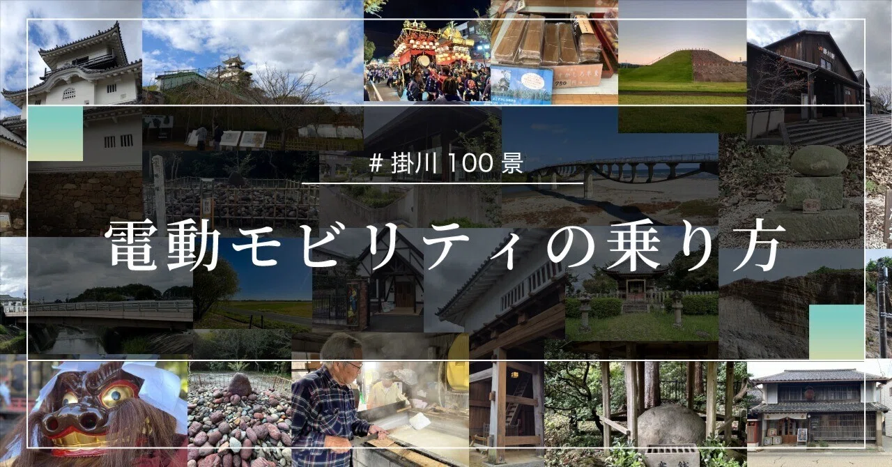 チョイノリ‼️ クレカ支払い可能‼️ 【公式通販】