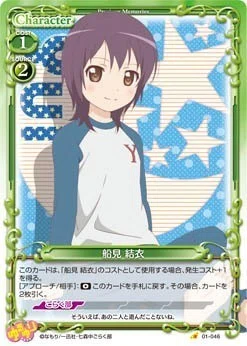レビュー記録「『ゆるゆり』」｜もんハウス