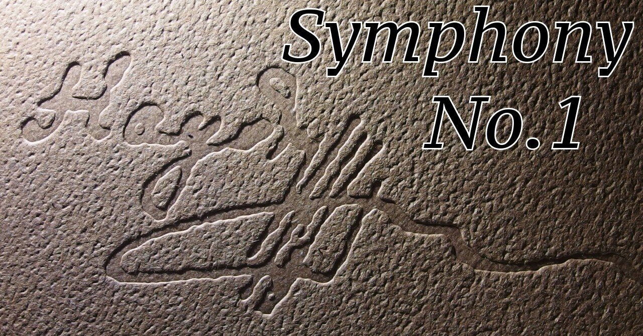 ハイドン全交響曲解説 #001 戦略的創造の始まり 第1番｜Tadashi Kobuchi