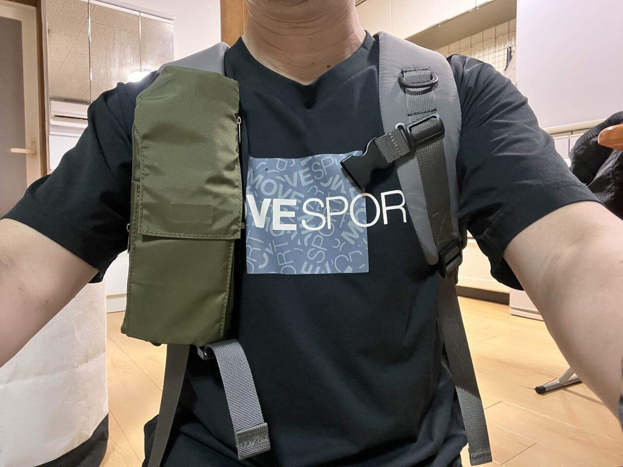 プラスポケットの底力｜adori