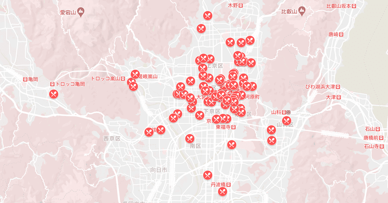 京都の飲食店を応援 京都テイクアウト情報 のgoogleマイマップ作りました 更新 2020年6月18日 佐原 誠 Note