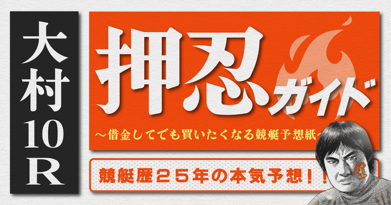 資源の浪費　日本語1枚②　再録禁止 資源の浪費 日本語1枚② 再録禁止 資源の浪費 日本語