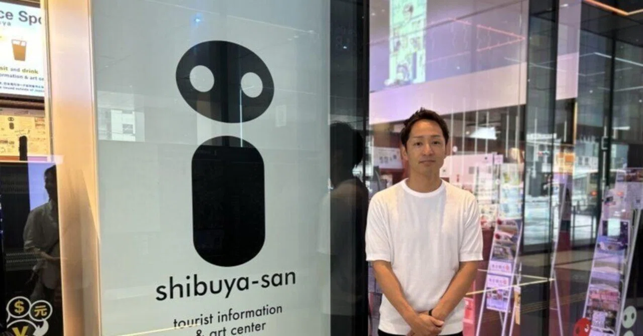 外国 人 観光 客 来る な