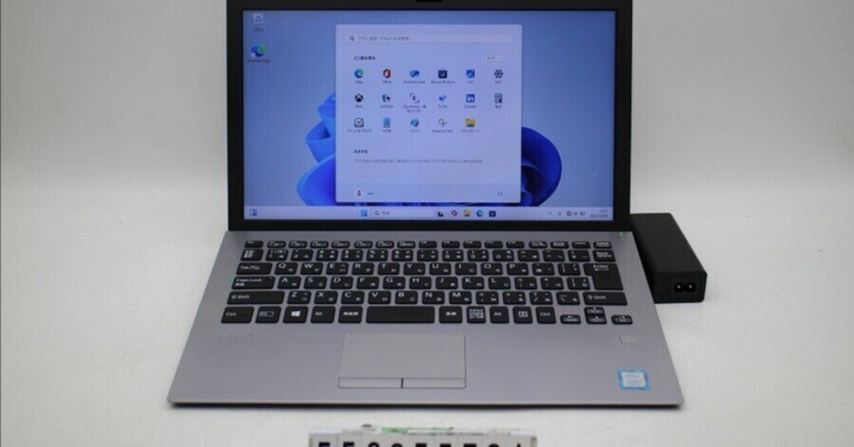 残り1台】VAIOノートパソコン 8世代i5 SSD Win11 指紋認証搭載 【公式