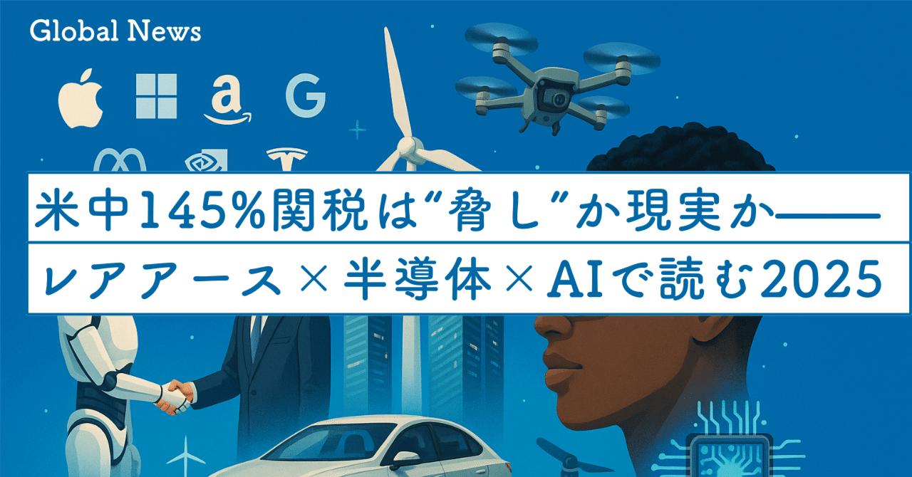 非線形経済現象の実証的アプローチ 押出ヘッド市場規模は2035年までに34.2億米ドルを超える SDKI