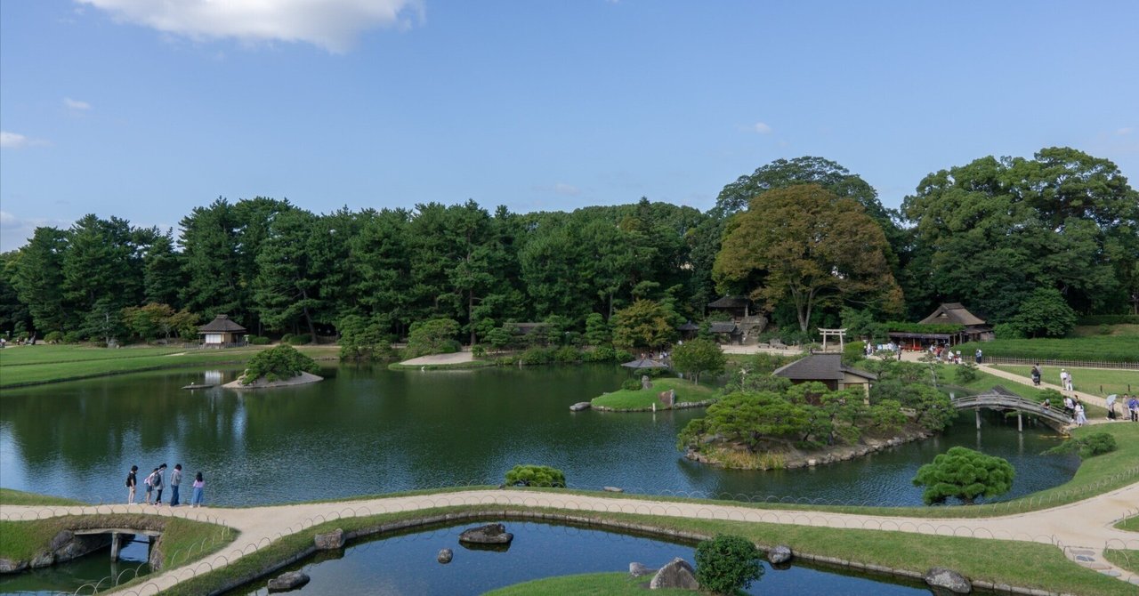 【岡山】日本三名園の一つ！〜後楽園〜