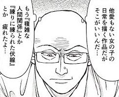 ラーメン発見伝 の新着タグ記事一覧 Note つくる つながる とどける ラーメン発見伝 の新着タグ記事一覧 Note つくる つながる とどける