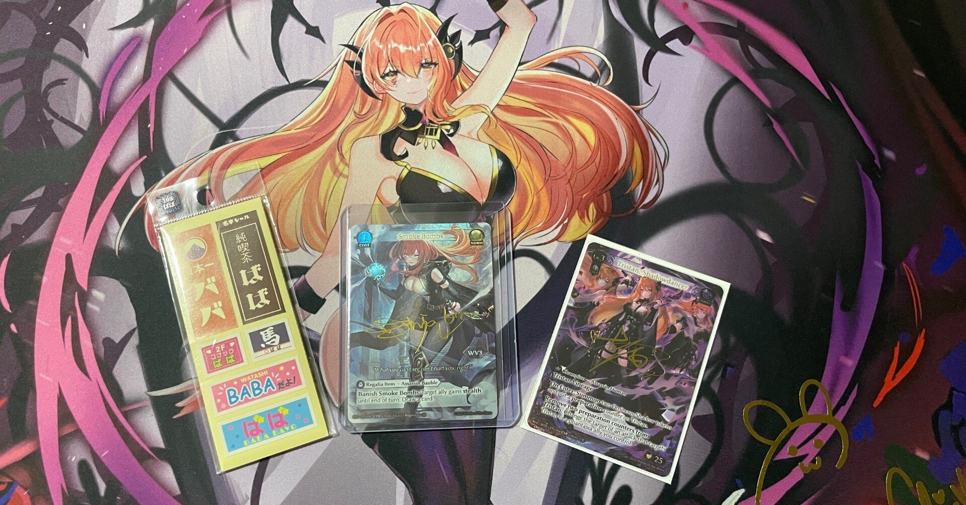 Grand Archive TCG】2025/10/10～13 Regional旅｜ばーばりあん