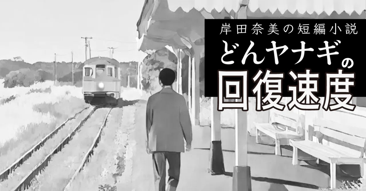 まっすん様 確認用ですペコリ(.. )♡ 確認って大事よね〜😂, そんな