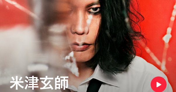 &TEAM 3rd SINGLE「Go in Blind (月狼)メンバー個別2ショット