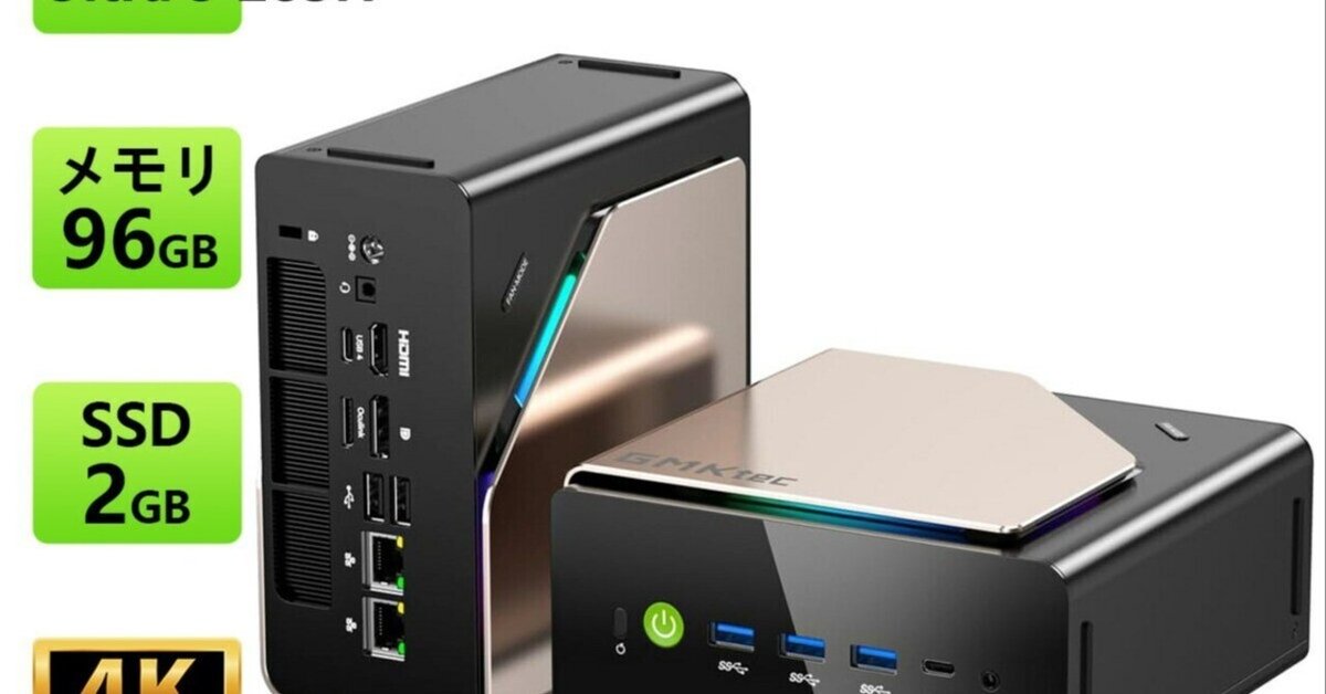 GMKtec EVO-T1 ミニPC Core 285H 64GB 1TB 新品 61bWaOiaOrL._AC_UL210_SR210,