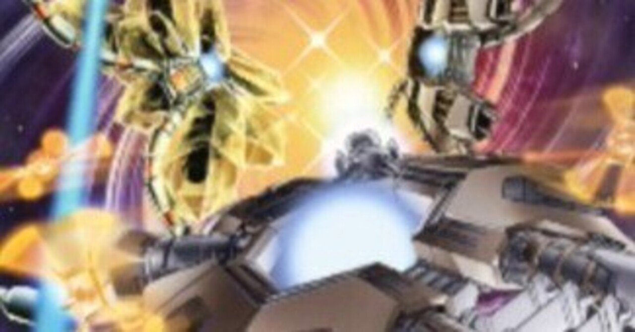 遊戯王】巨大戦艦デッキ研究【相性のいいカード調査】｜みじんこ