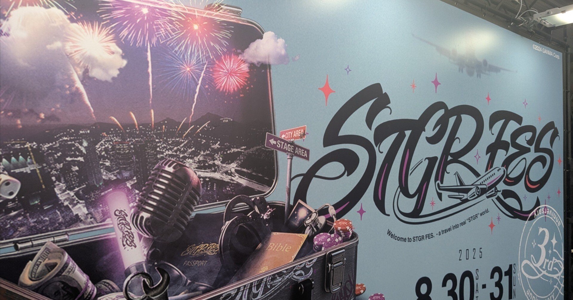 ストグラフェス行ってきました！｜もりチョコ🍫