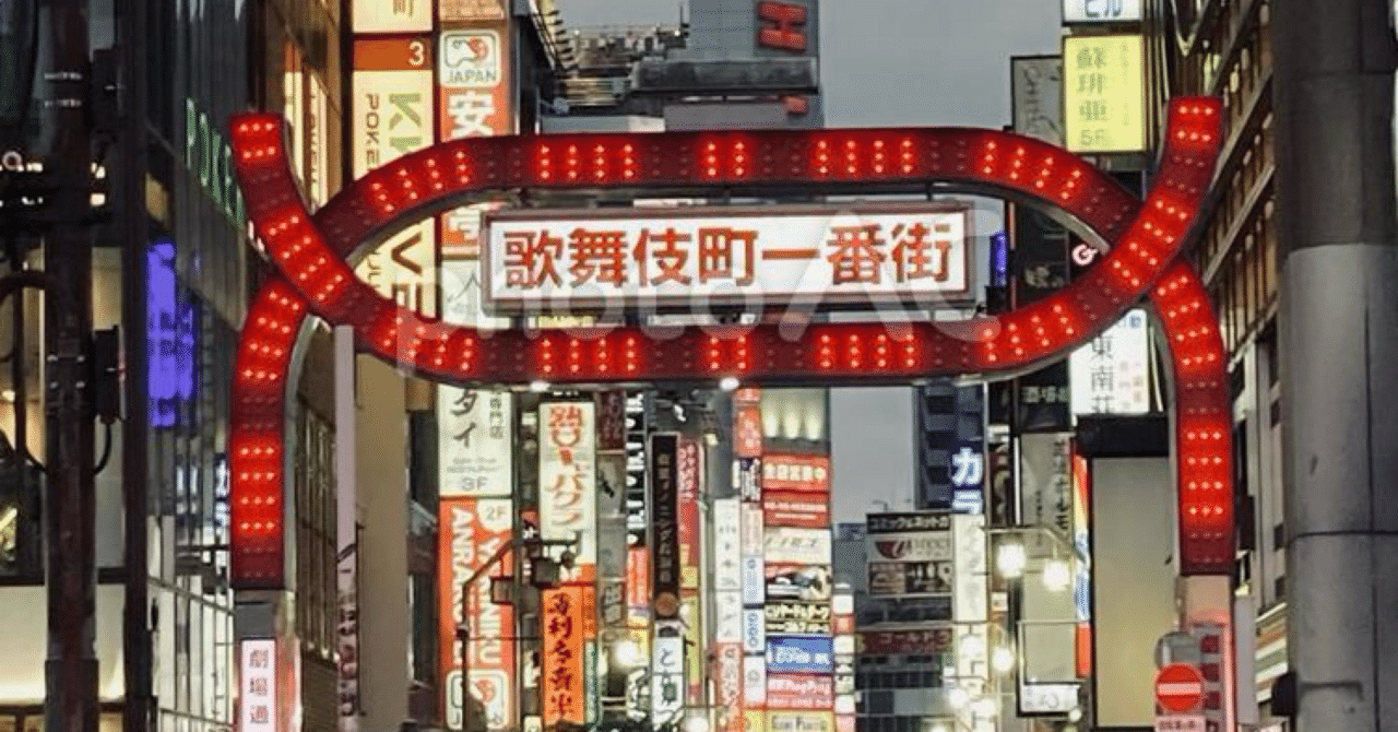 家計から学ぶ“資産防衛”～ インフレ時代に備えるリテラシー ～｜人生100年時代を共に活きる税理士・ＦＰ（本格稼働前）