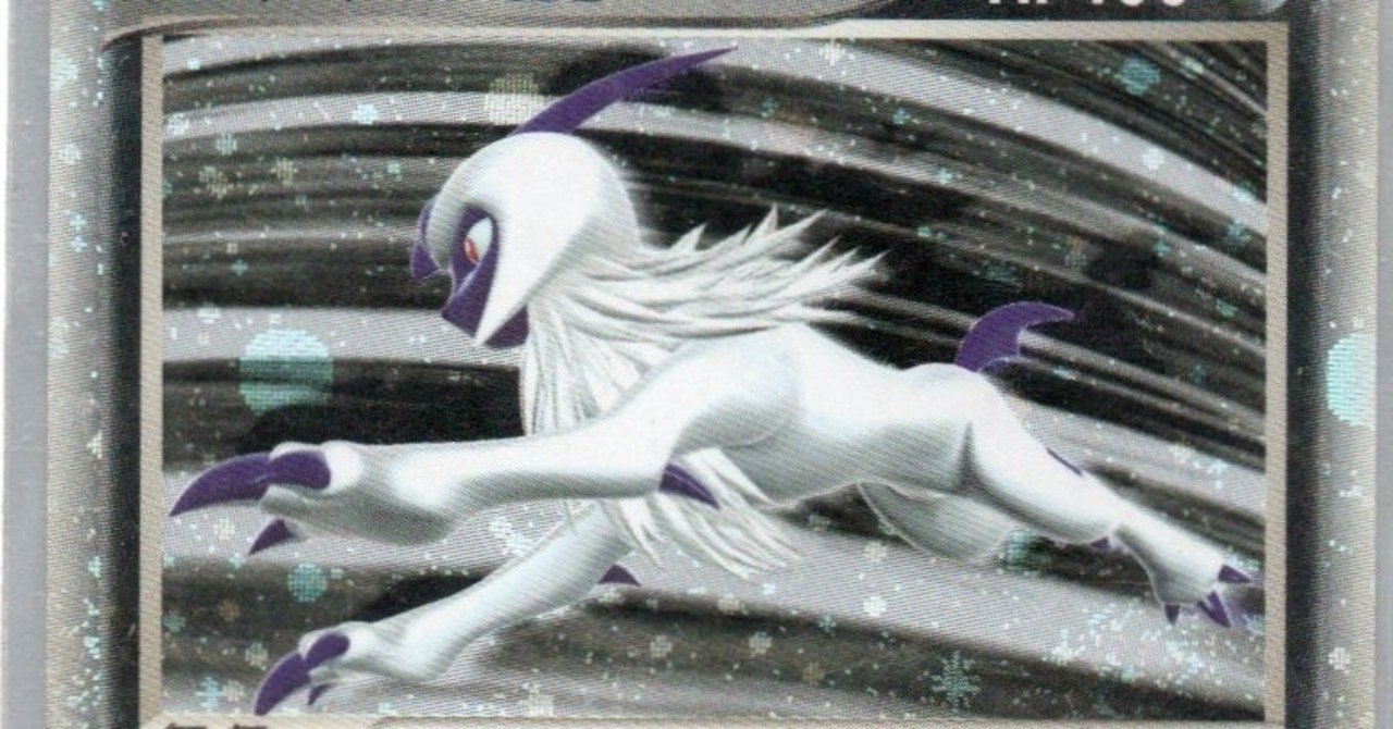 ポケモンカード キラ ブイズ まとめ adv pcg ポケモンカード ADV PCG キラ レア 50枚 まとめ セット R ホロ