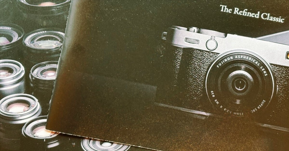 フィルムカメラ hyohyo カメラの話］ FUJI X WEEKLYで下準備｜柊木 志音 (hiraki shion)