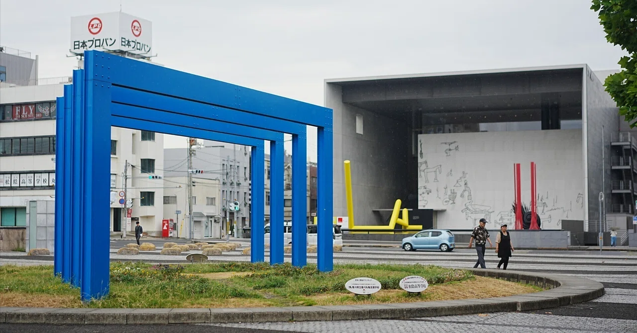 Exhibition Report] Marugame Genichiro-Inokuma Museum of
