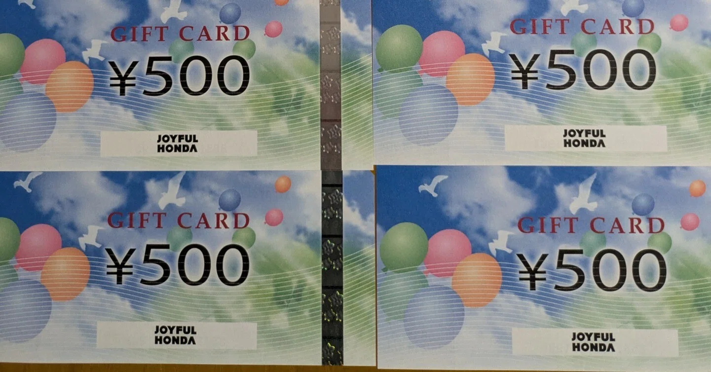 ジョイフル本田 株主優待券 12000円分 ジョイフル本田 JOYFUL HONDA株主優待券 6000円分（500円券12枚