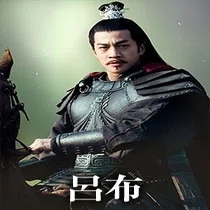 🐎三国志 Three Kingdoms ⚔第5話「三英傑、呂布と戦う」｜Violet Tabu