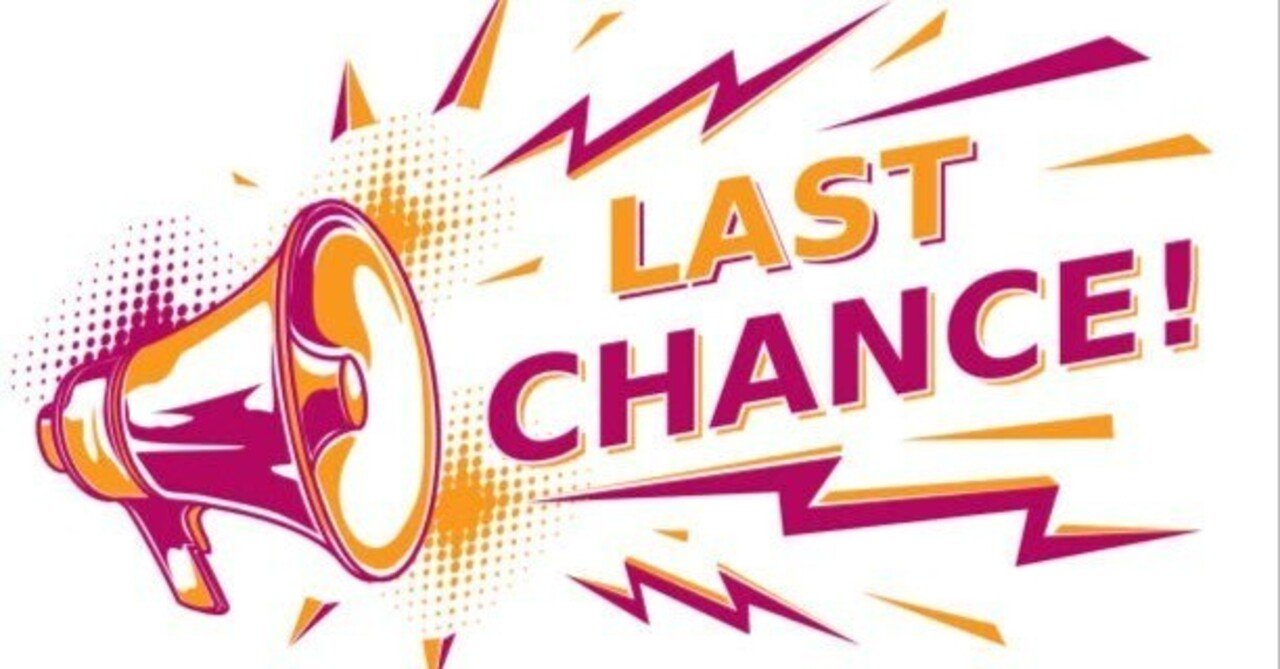 2025👑10👑18《土》【👑特SSS🐴超激アツ穴万券一発逆転勝負