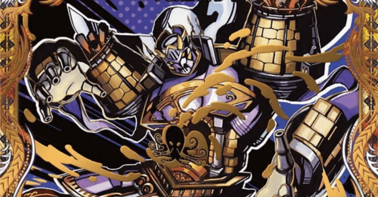 デッキ紹介】ハンデスだーい好き💙｜Fink