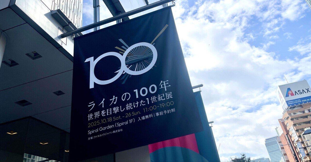 It's style.｜MOJA MOJA