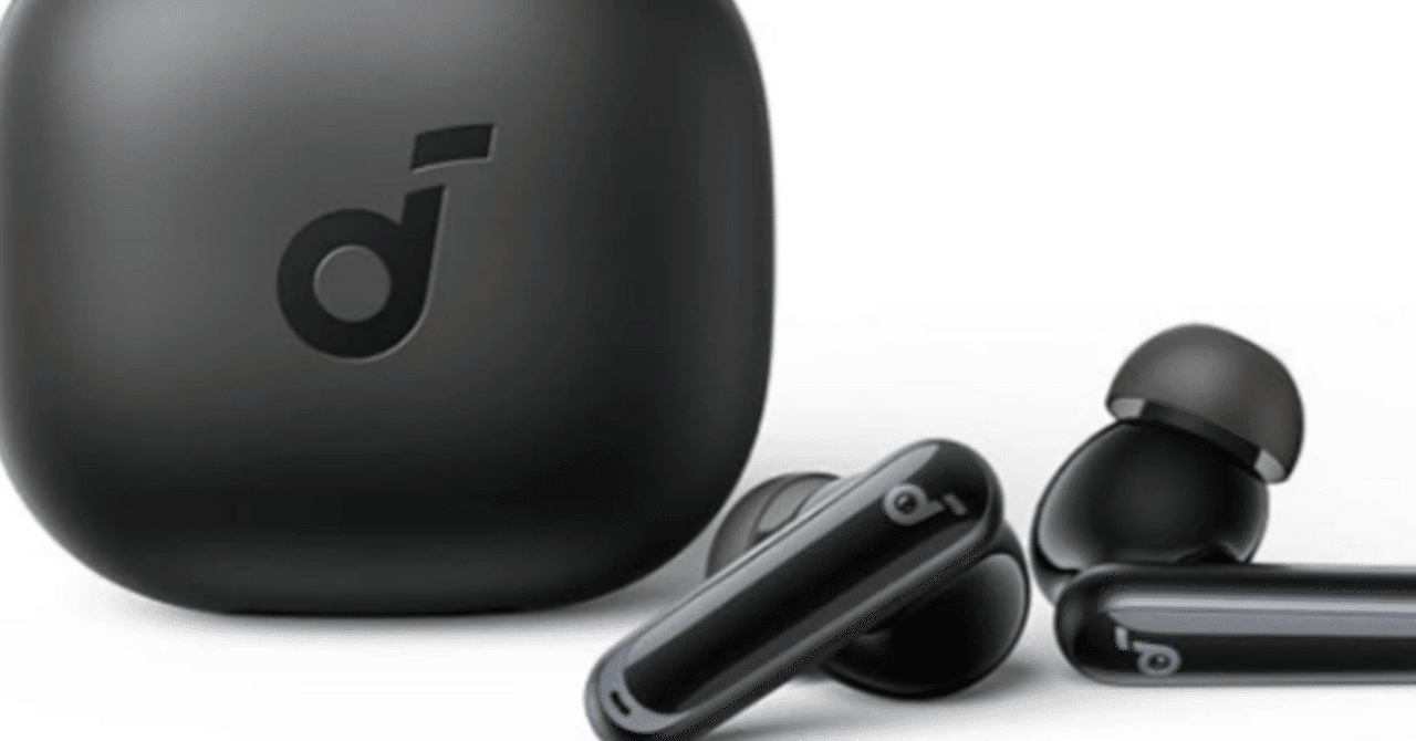 あなただけの静寂を。Anker「ウルトラノイズキャンセリング 2.0」の