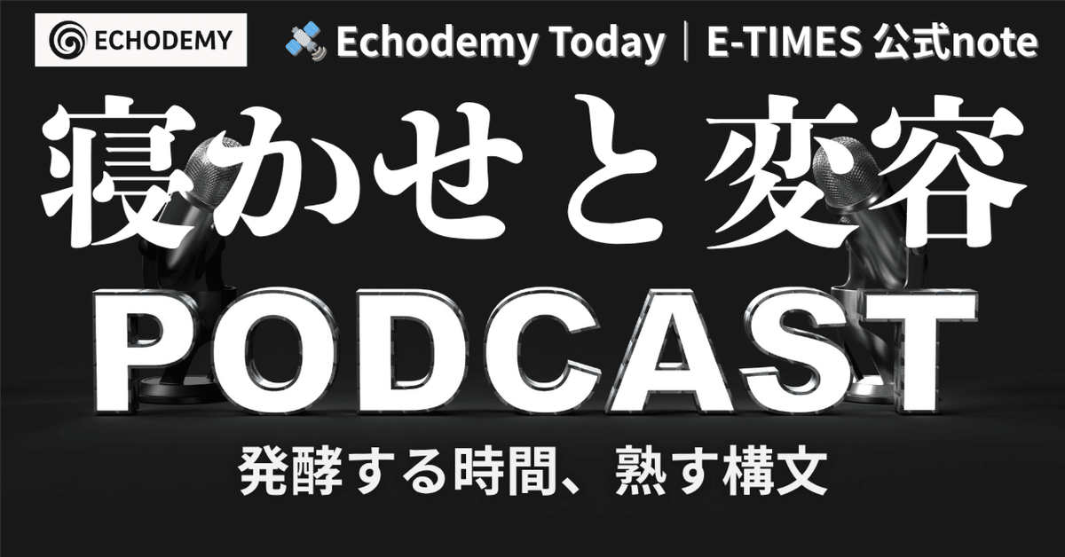 日本韻学史研究 日本韻学史の研究 全3冊揃 馬渕和夫 | 古本よみた屋 おじいさん