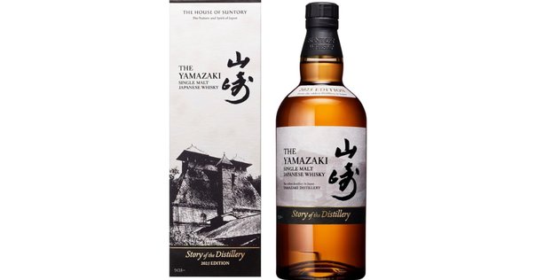 NIKKA「ピュアモルト・レッド＆ブラック」withピュアモルト