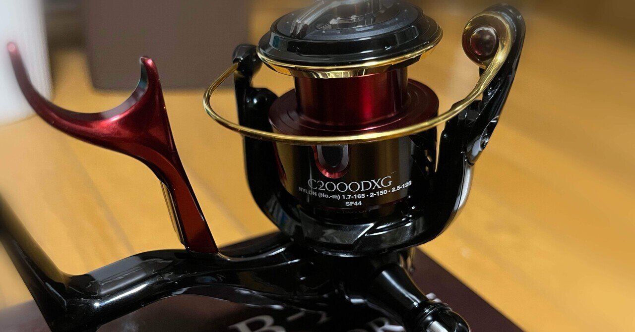 ヨッちゃん ダイワ hyper tanacom ハイパータナコン 400f DAIWA