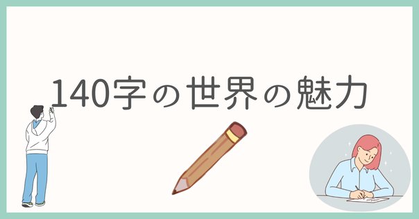 売ります。赤ん坊の靴。未使用」世界最速のstory｜おだぎりたく
