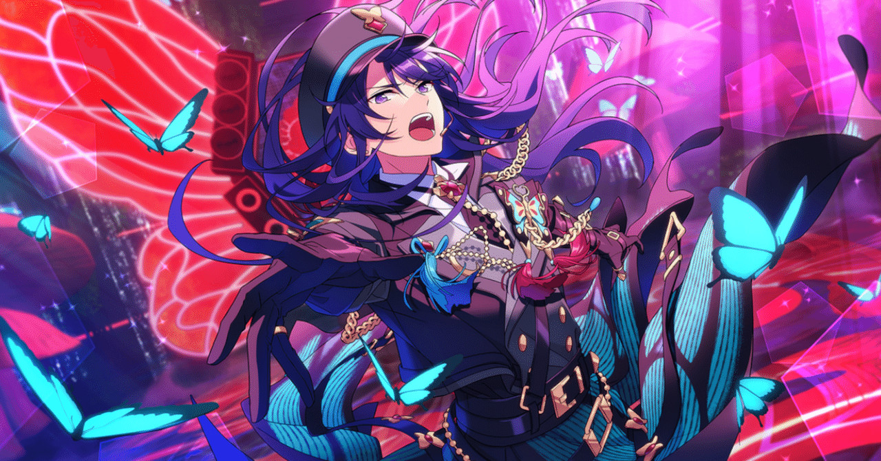 紅月イベントで神崎 颯馬星5とれた｜ありか